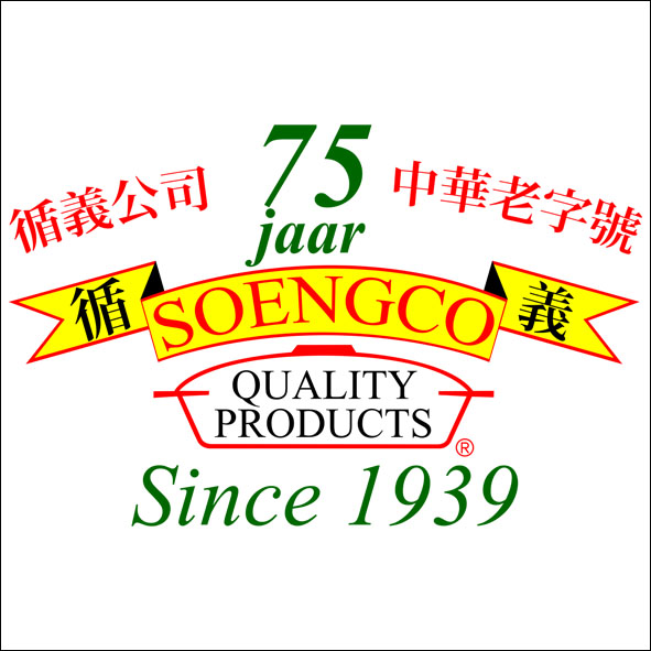 Soengco Products