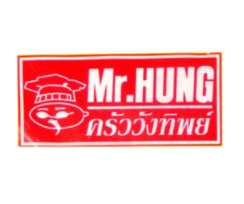 MR HUNG