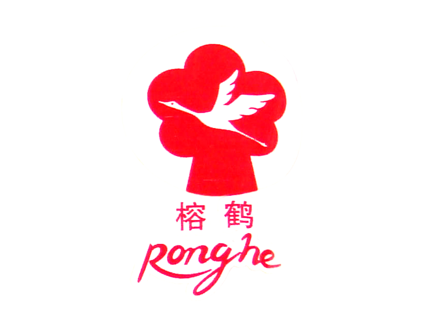 Ronghe